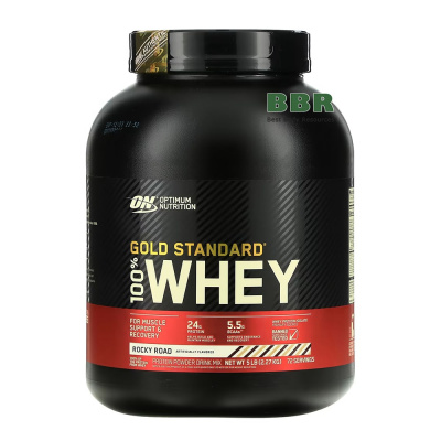 100% Whey Gold Standard 2270g, Optimum Nutrition (Rocky road)