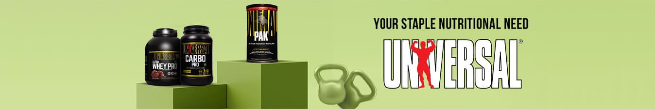 Купити Universal Nutrition BBR