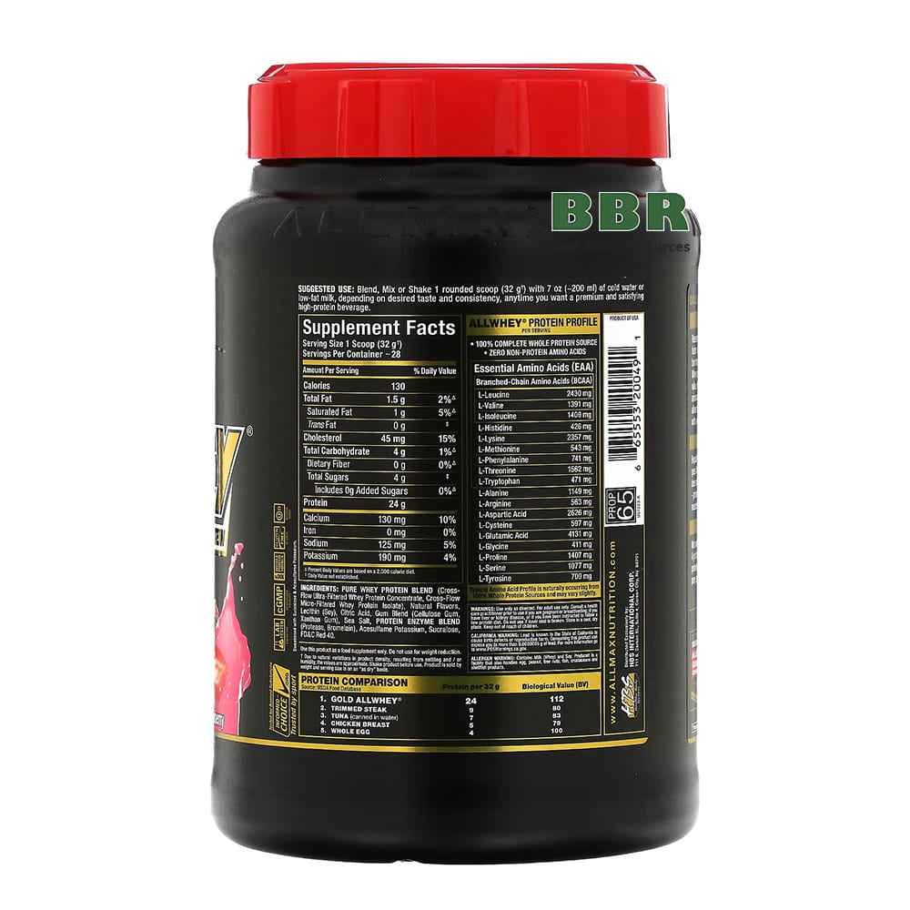 All Whey Gold 907g, ALLMAX Nutrition (Strawberry)