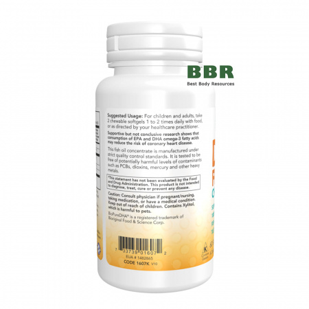 Kids Chewable DHA 60 Softgels, NOW Foods