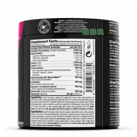  Yeep Pump No Caff Pre-Workout 360g, Amix