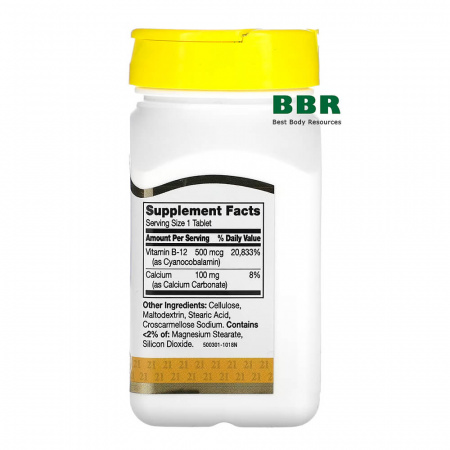 B-12 500mcg 110tab, 21st Century