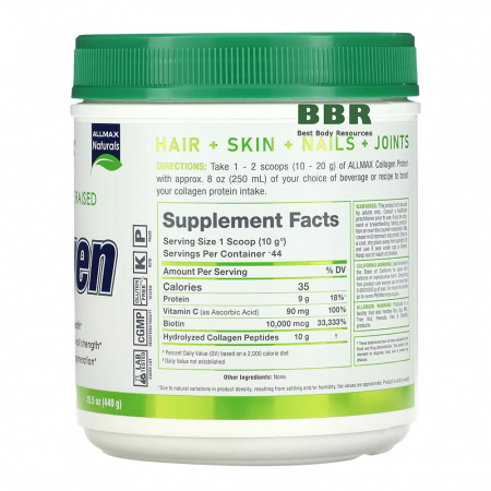 Collagen with Biotin & Vitamin C 440g, ALLMAX Nutrition