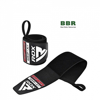 Бинты Кистевые W3 Gym Wrist Wraps, RDX