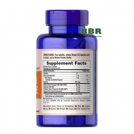 Papaya Enzyme 250 Chewable Tabs, Puritans Pride