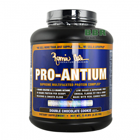 Pro-Antium 2550g, Ronnie Coleman