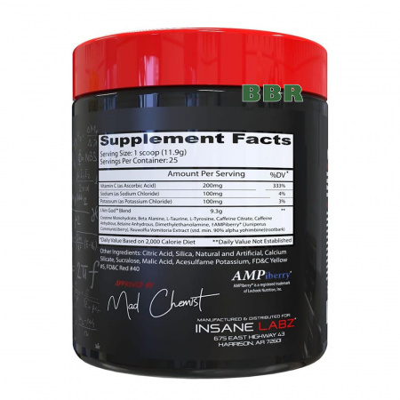 I am GOD 296g, Insane Labs