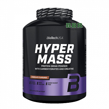 Hyper Mass 5000 2270g, BioTechUSA