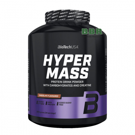 Hyper Mass 5000 2270g, BioTechUSA