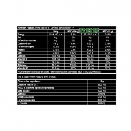 Black Blood NOX 330g, BioTechUSA