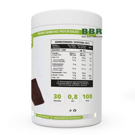 Protein Isolate Vegan 900g, MST