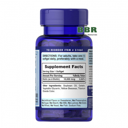 Biotin 10000mcg 100 Softgels, Puritan`s Pride