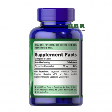 Zinc Gluconate 50mg 250 Tabs, Puritans Pride