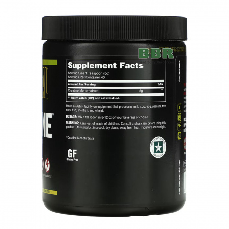 Creatine Powder 200g, Universal Nutrition