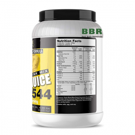 Muscle Juice 2544 2,25kg, Ultimate Nutrition