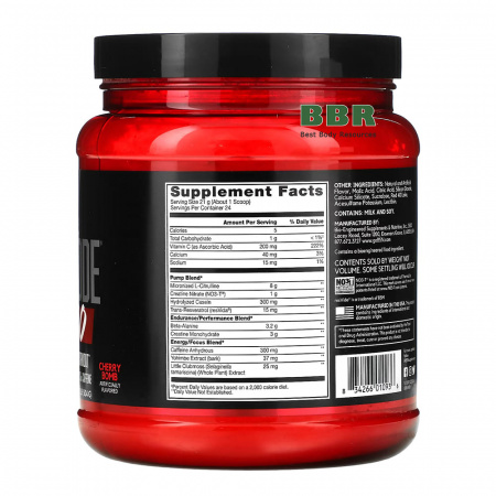 N.O.-Xplode Vaso Pump 504g, BSN