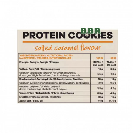 Protein Cookies 50g, BodyFit