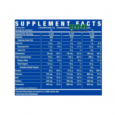 Gainer XS 4,5kg, Ronnie Coleman