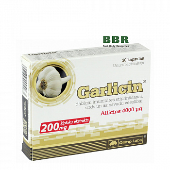 Garlicin 30 Caps, Olimp