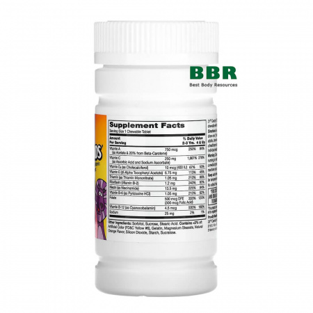 Childrens Multivitamin with Extra C Zoo Friends 60 Chewable Tabs, 21st Century