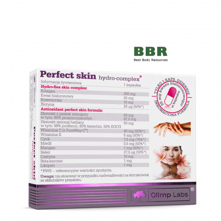 Perfect Skin Hydro 30 Caps, Olimp