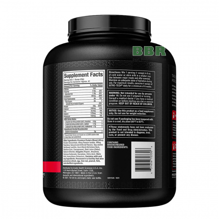 Nitro Tech Whey Protein 1.8kg, MuscleTech