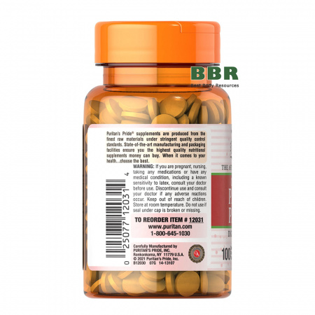 Papaya Enzyme 100 Chewable Tabs, Puritans Pride