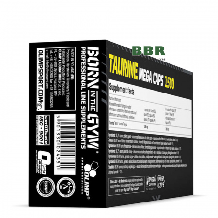 Taurine Mega Caps 1500 120 Сaps, Olimp