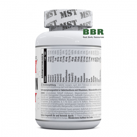 Vitamin Kick 120 Tabs, MST