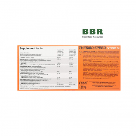 Thermo Speed Extreme 2.0 120 Сaps,Olimp