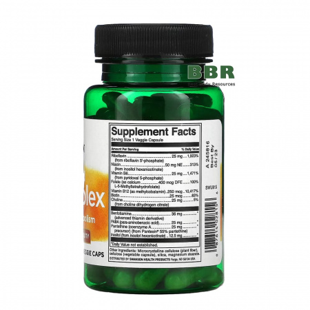 Activated B-Complex High Bioavailability 60 Veg Caps, Swanson