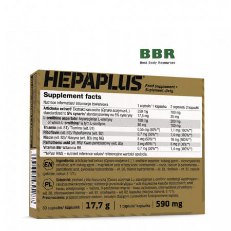 Hepa Plus Sport Edition 30 Caps, Olimp