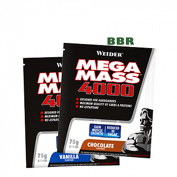 Mega Mass 4000 75g, Weider