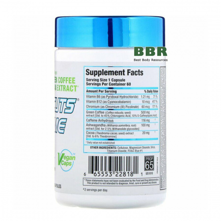 Rapidcuts Femme 60 Caps, ALLMAX Nutrition