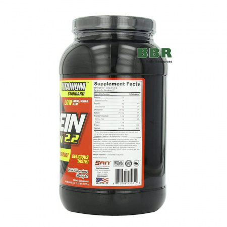100% Casein Fusion 2.2 1008g, SAN 100% Casein Fusion 2.2 1008g, SAN