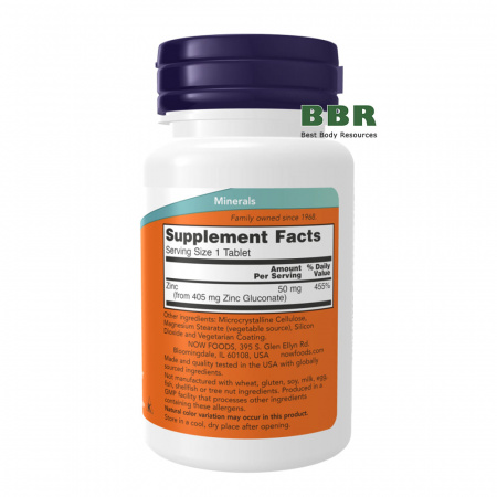 Zinc 50mg 100 Tabs, NOW Foods