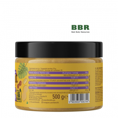 NutVit 100% Peanut Butter 500g, OstroVit