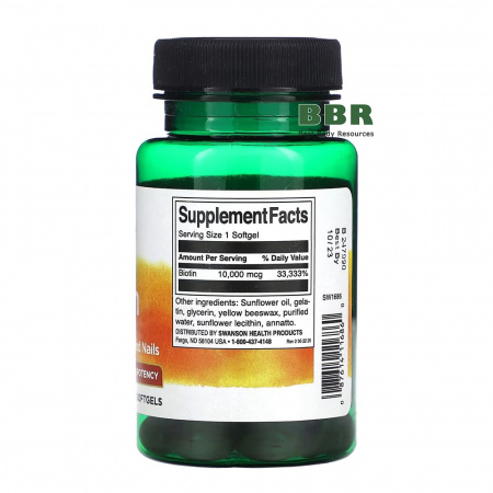 Biotin 10000mcg 60 Softgels, Swanson