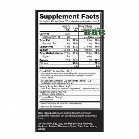 Muscle Juice 2600 Revolution 2,12kg, Ultimate Nutrition