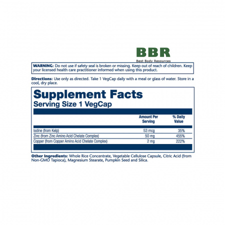 Zinc Copper with Kelp and Pumkin Seed 100 Veg Caps, Solaray