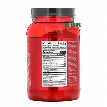 Syntha 6 1320g, BSN