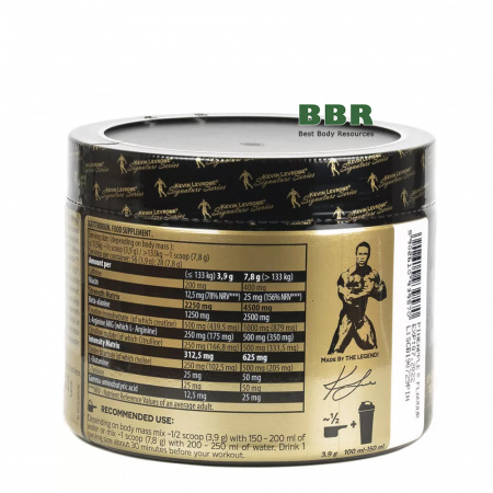 Scatterbrain 222g, Kevin Levrone