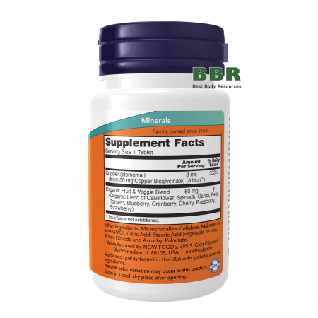 Copper Glycinate 3mg 120 Tabs, NOW Foods