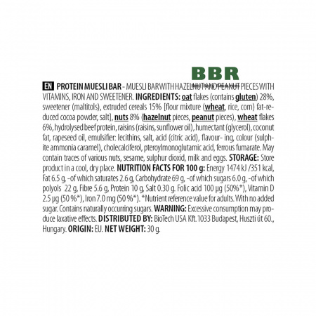 Protein Muesli 30g, BioTechUSA