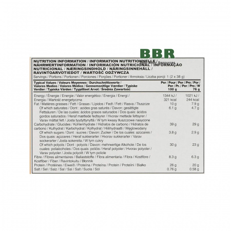 Whipped Bites Protein Bar 76g, Optimum Nutrition