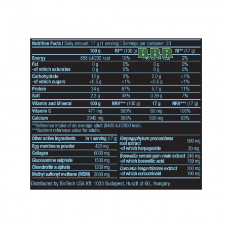 Arthro Guard Drink Powder 340g, BioTechUSA