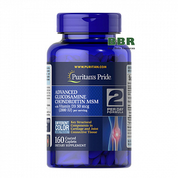 Advanced Glucosamine Chondroitin with Vitamin D3 160 Caplets, Puritans Pride