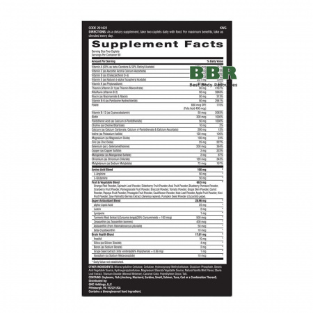 Mega Men 180caps, GNC