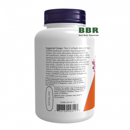 Sunflower Lecithin 1200mg 200 Softgels, NOW Foods