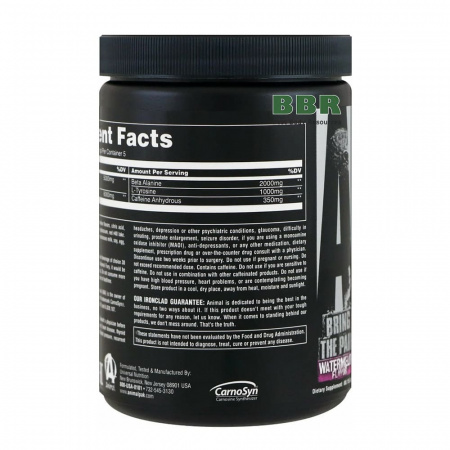 Animal Fury 80g, Universal Nutrition